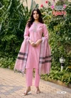 Ragini Vol 1 By Mystic 9 Cotton Dobby Kurti With Bottom Dupatta